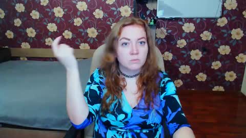 Snapshot of adel_redhead_ chatting on 03-10-25, 05:18 Adel online show from 03-10-25, 05:18