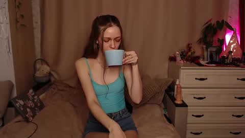 Snapshot of adelin_maxwell chatting on 03-06-25, 02:08 Lina online show from 03-06-25, 02:08