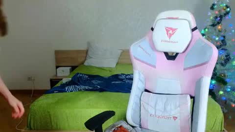 Adelina online show from 12-23-25, 09:29