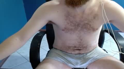 Ade online show from 04-18-26, 12:42