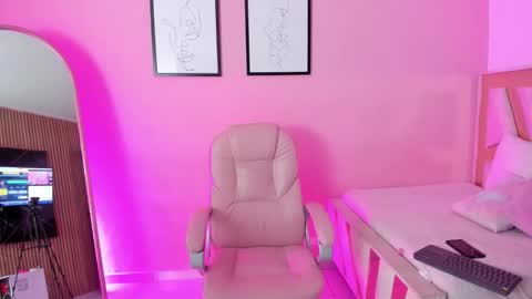 ADHARA online show from 11-07-25, 01:22