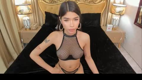 Siobe online show from 03-17-26, 09:51