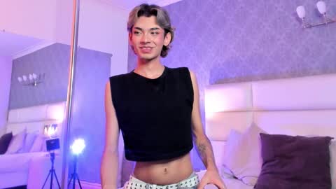 Adonis  online show from 11-12-25, 08:30