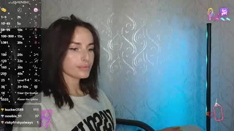Adriana online show from 05-17-26, 06:04