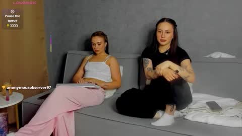 Adele online show from 02-17-26, 06:43