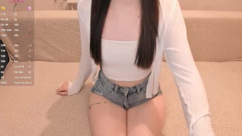 Snapshot of aeri_love chatting on 10-20-25, 12:49 Emi online show from 10-20-25, 12:49
