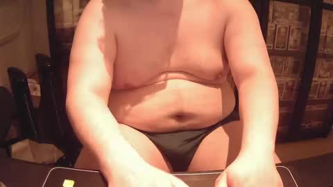 Snapshot of afattytowatch chatting on 01-26-25, 09:29 afattytowatch online show from 01-26-25, 09:29