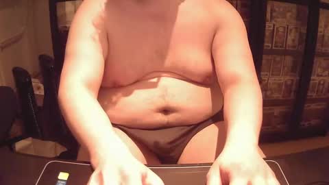 Snapshot of afattytowatch chatting on 02-08-25, 09:25 afattytowatch online show from 02-08-25, 09:25