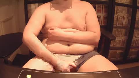 Snapshot of afattytowatch chatting on 03-12-25, 09:45 afattytowatch online show from 03-12-25, 09:45