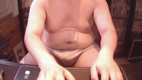 Snapshot of afattytowatch chatting on 09-13-25, 01:00 afattytowatch online show from 09-13-25, 01:00