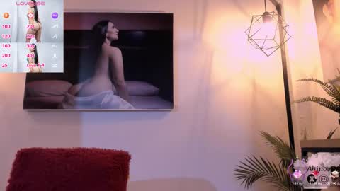 Ahinovi online show from 02-27-26, 02:11