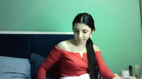 Selena online show from 01-11-25, 04:25