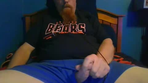 hrnycummer online show from 01-18-26, 04:38