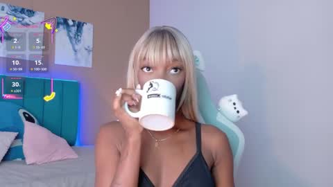 Ahvi Ebony online show from 01-08-26, 12:07