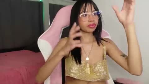 Aida online show from 11-29-25, 10:57