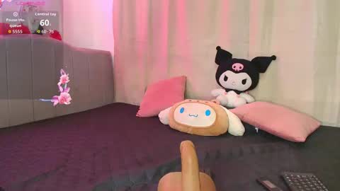 Aihnoa online show from 02-18-26, 03:08