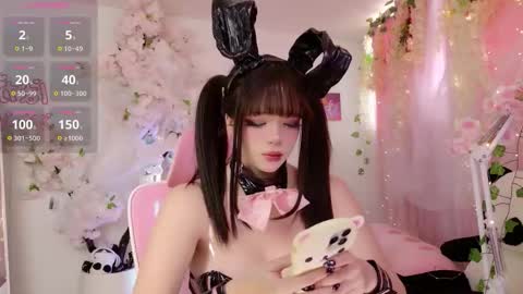 aikonara online show from 11-21-25, 03:11