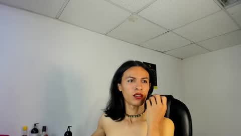 Aisha online show from 11-29-25, 05:21