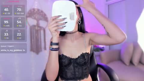 Snapshot of aisha_sakina chatting on 09-26-25, 10:25 aisha online show from 09-26-25, 10:25