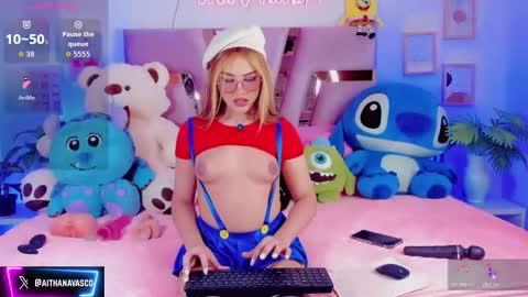 AITHANA online show from 03-21-26, 09:03