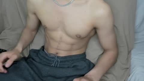 Snapshot of aizen_3 chatting on 05-17-26, 08:23 AIZEN online show from 05-17-26, 08:23