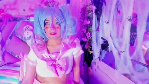 akane hikari  online show from 11-18-25, 04:50