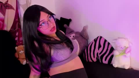 Akari online show from 01-16-26, 01:53