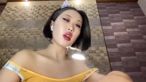 Snapshot of akemi_jp chatting on 12-08-24, 06:28 Akemi online show from 12-08-24, 06:28