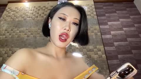 Snapshot of akemi_jp chatting on 12-08-24, 09:30 Akemi online show from 12-08-24, 09:30