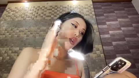 Snapshot of akemi_jp chatting on 12-10-24, 10:58 Akemi online show from 12-10-24, 10:58