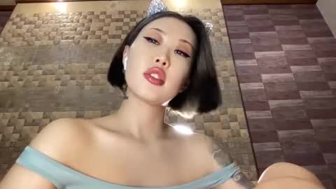 Snapshot of akemi_jp chatting on 12-12-24, 09:37 Akemi online show from 12-12-24, 09:37