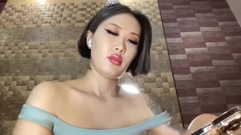 Snapshot of akemi_jp chatting on 02-09-25, 01:33 Akemi online show from 02-09-25, 01:33