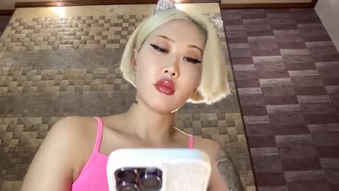 Snapshot of akemi_jp chatting on 02-28-25, 08:18 Akemi online show from 02-28-25, 08:18