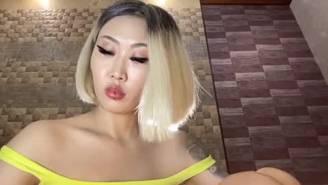 Snapshot of akemi_jp chatting on 09-25-25, 07:39 Akemi online show from 09-25-25, 07:39