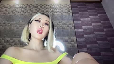 Snapshot of akemi_jp chatting on 02-16-26, 01:24 Akemi online show from 02-16-26, 01:24