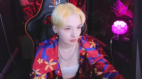 Akemi online show from 03-08-25, 04:17