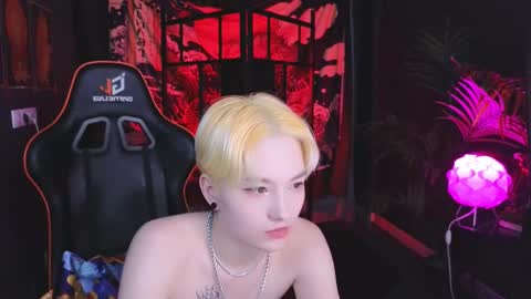 Akemi online show from 03-08-25, 07:20