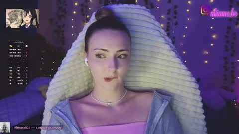 Snapshot of akiame_ chatting on 06-17-26, 10:32 Liza online show from 06-17-26, 10:32