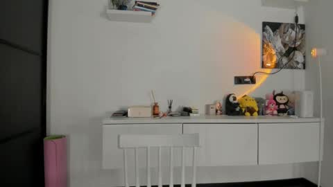 Akime online show from 12-18-25, 02:50