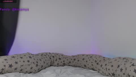 Snapshot of akira_amy chatting on 03-01-25, 07:30 Amilia online show from 03-01-25, 07:30