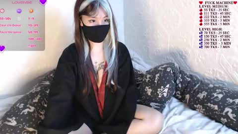 Snapshot of akira_amy chatting on 09-12-25, 12:16 Amilia online show from 09-12-25, 12:16