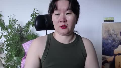 Akira online show from 04-16-26, 02:45