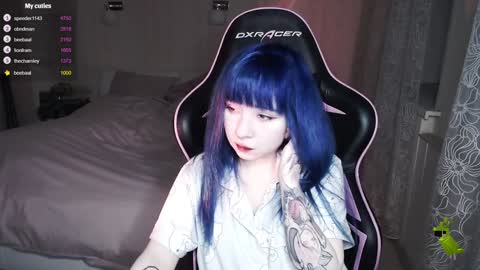 akirahartyx online show from 12-06-24, 03:22