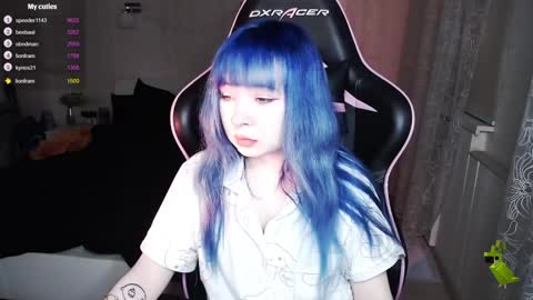 akirahartyx online show from 01-28-25, 04:19