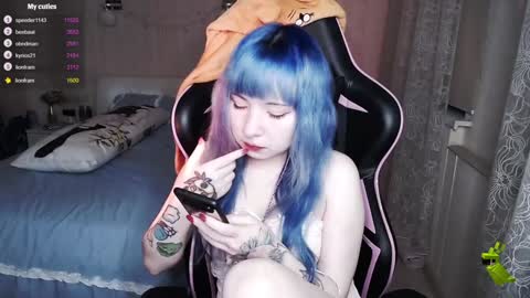 akirahartyx online show from 02-08-25, 04:25