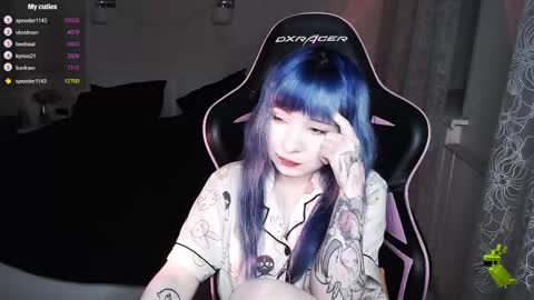 akirahartyx online show from 03-08-25, 03:24