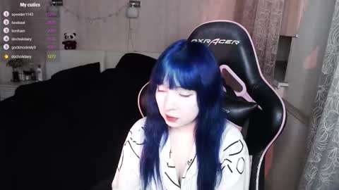 akirahartyx online show from 12-02-25, 03:29