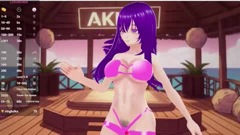 akiravixent online show from 12-04-25, 04:27