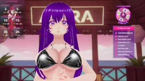 akiravixent online show from 05-18-26, 04:57