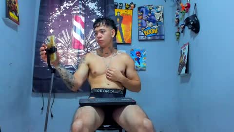 Alam Jams online show from 04-13-26, 02:55